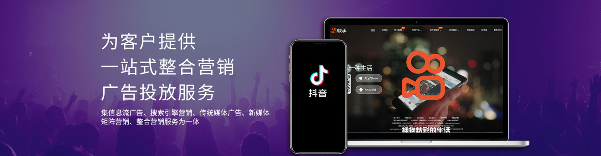 思南百度充值返点